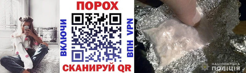 Amphetamine VHQ  Струнино 