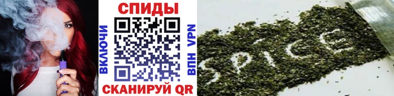 БУТИРАТ 1.4BDO  Струнино 