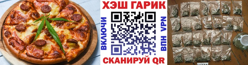 что такое   KRAKEN маркетплейс  Печенье с ТГК марихуана  Струнино 