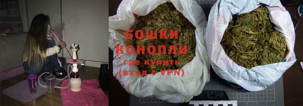 ешки Абаза