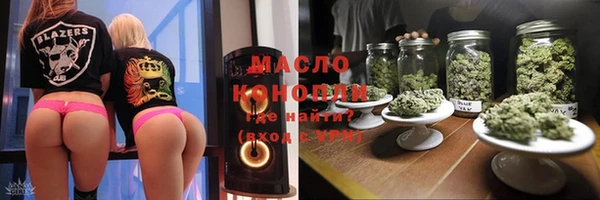 гашик Абинск