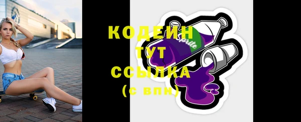 ешки Абаза