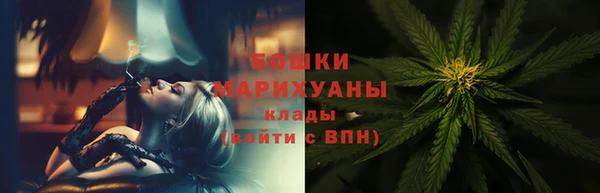 ешки Абаза