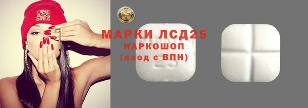 гашик Абинск