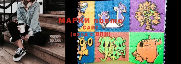 ешки Абаза