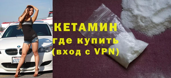 гашик Абинск