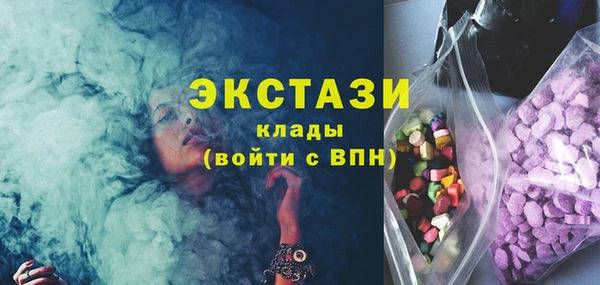 гашик Абинск