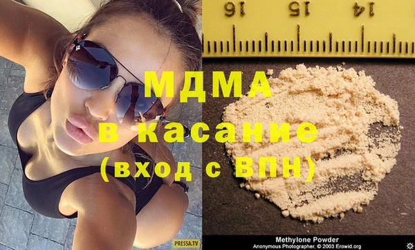 ешки Абаза