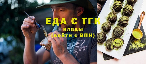 ешки Абаза
