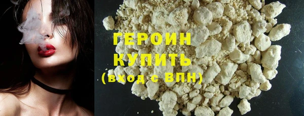 ешки Абаза