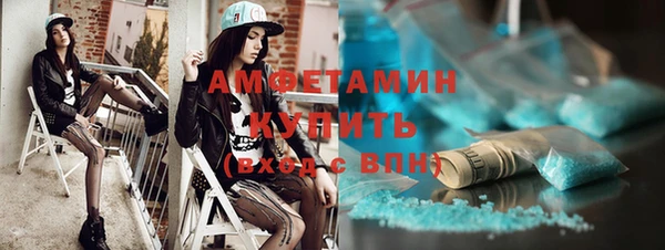 ешки Абаза