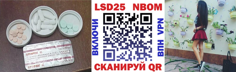 купить наркотик  Струнино  ЛСД экстази ecstasy 