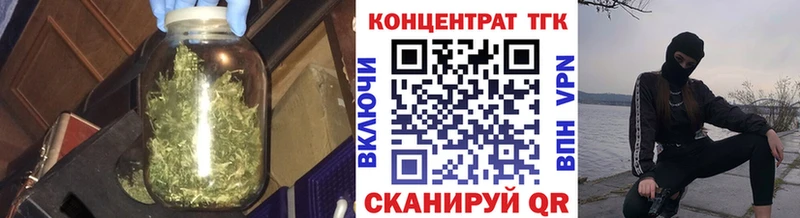 Дистиллят ТГК вейп с тгк  Струнино 