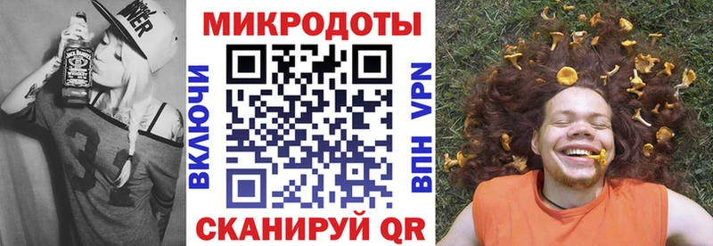 Галлюциногенные грибы мицелий  Струнино 